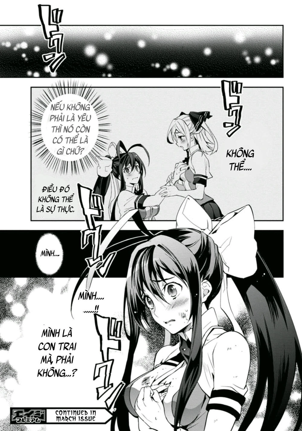 Blazblue: Remix Heart Chapter 19 - 20