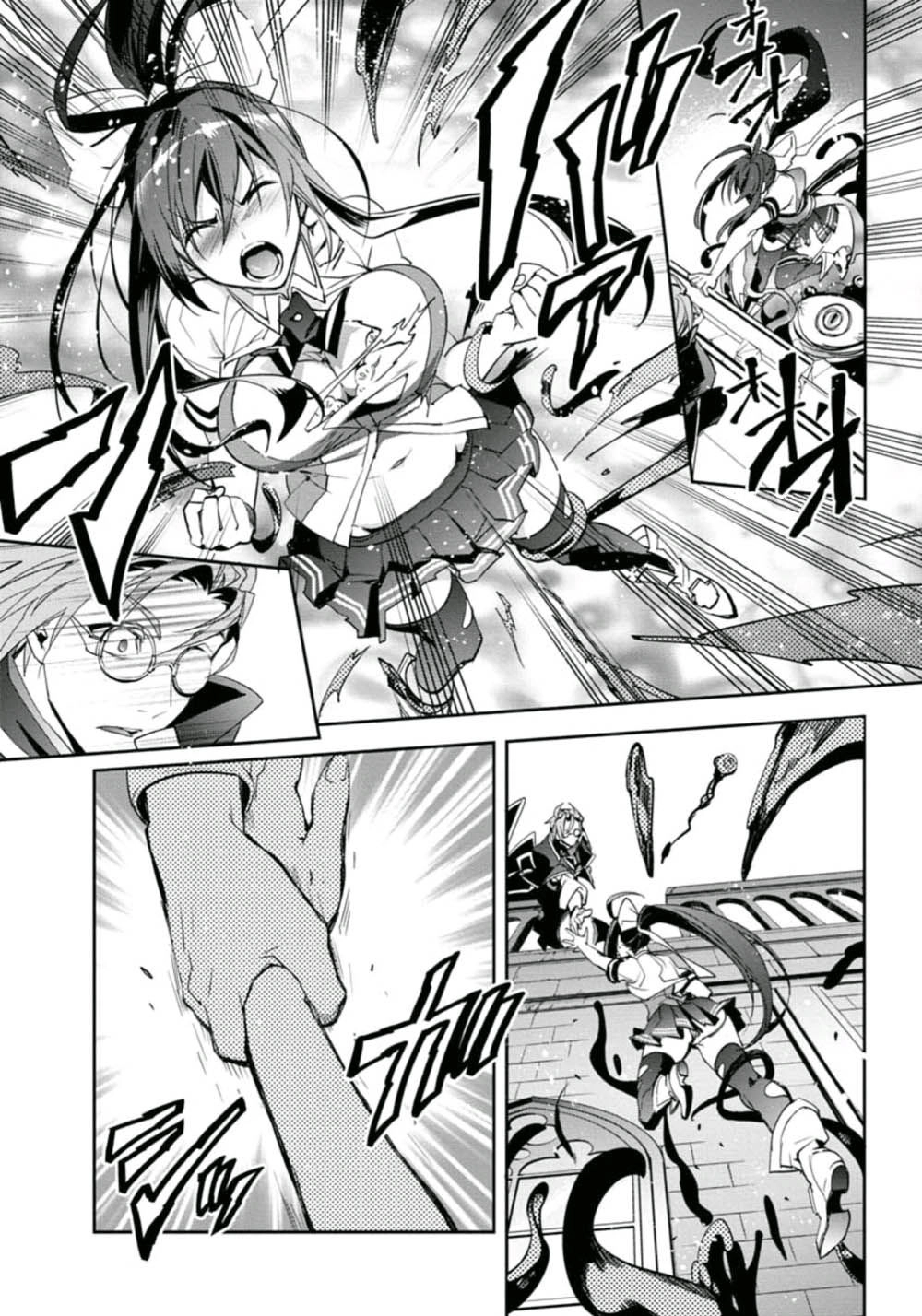 Blazblue: Remix Heart Chapter 20 - 18