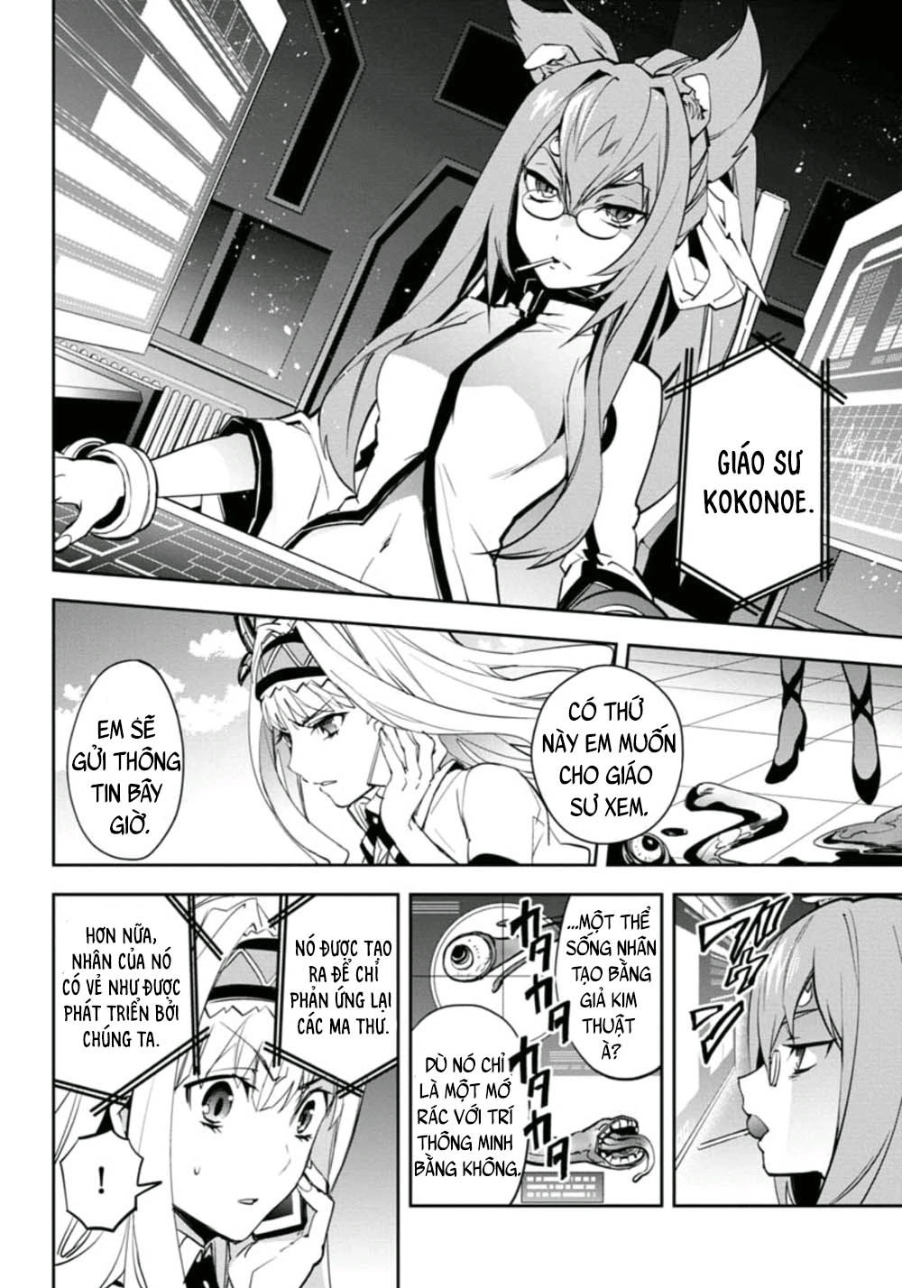 Blazblue: Remix Heart Chapter 20 - 23