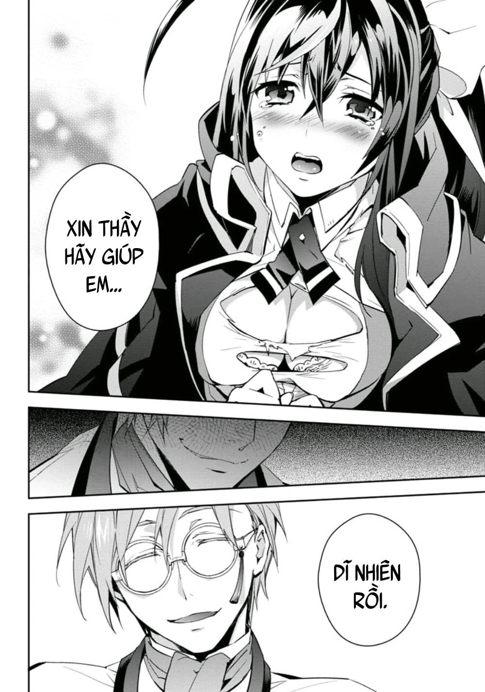 Blazblue: Remix Heart Chapter 20 - 29