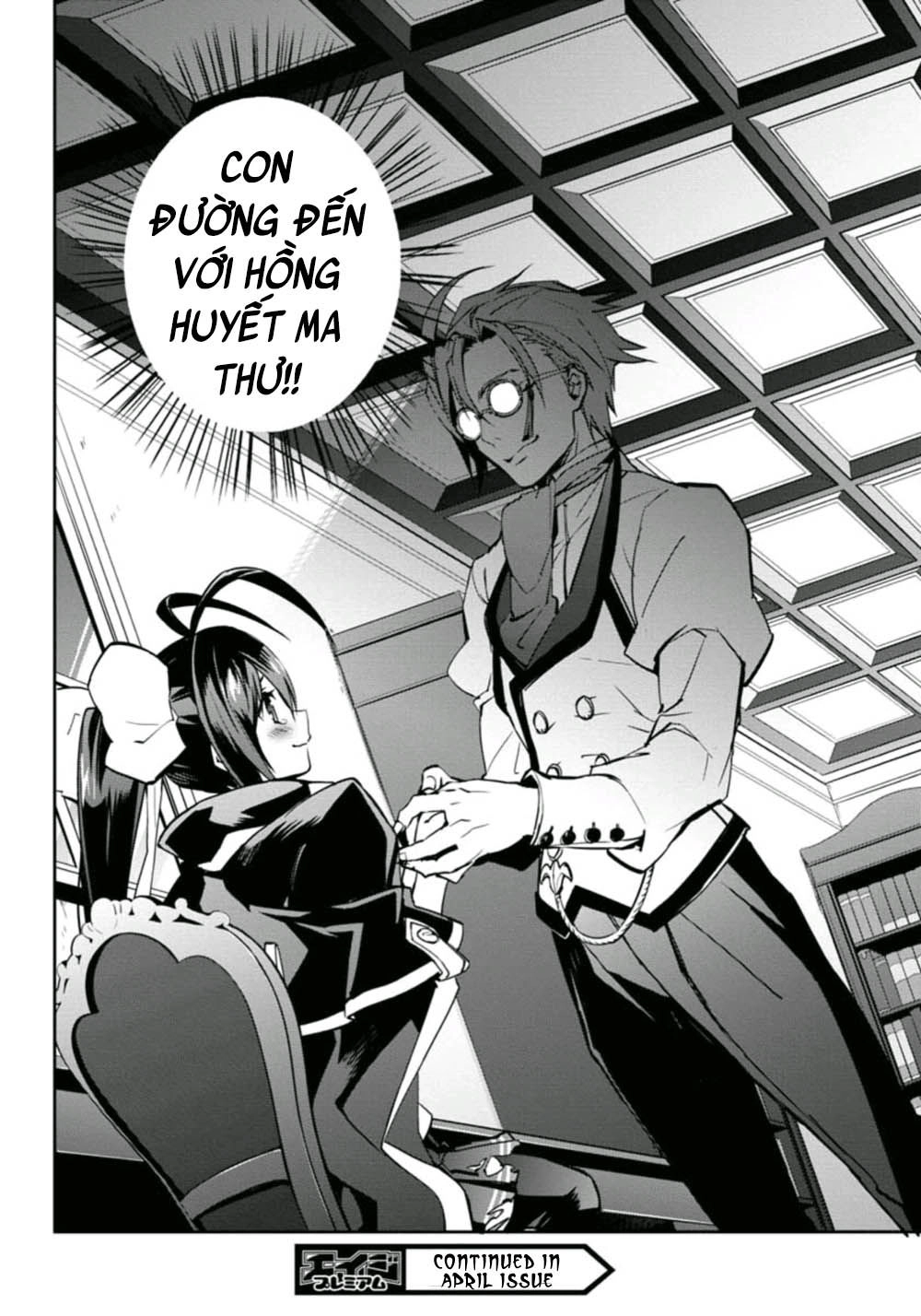 Blazblue: Remix Heart Chapter 20 - 31