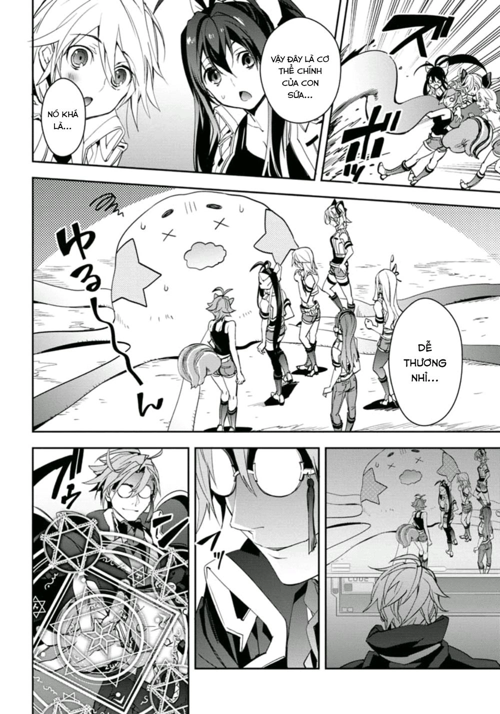 Blazblue: Remix Heart Chapter 21 - 24