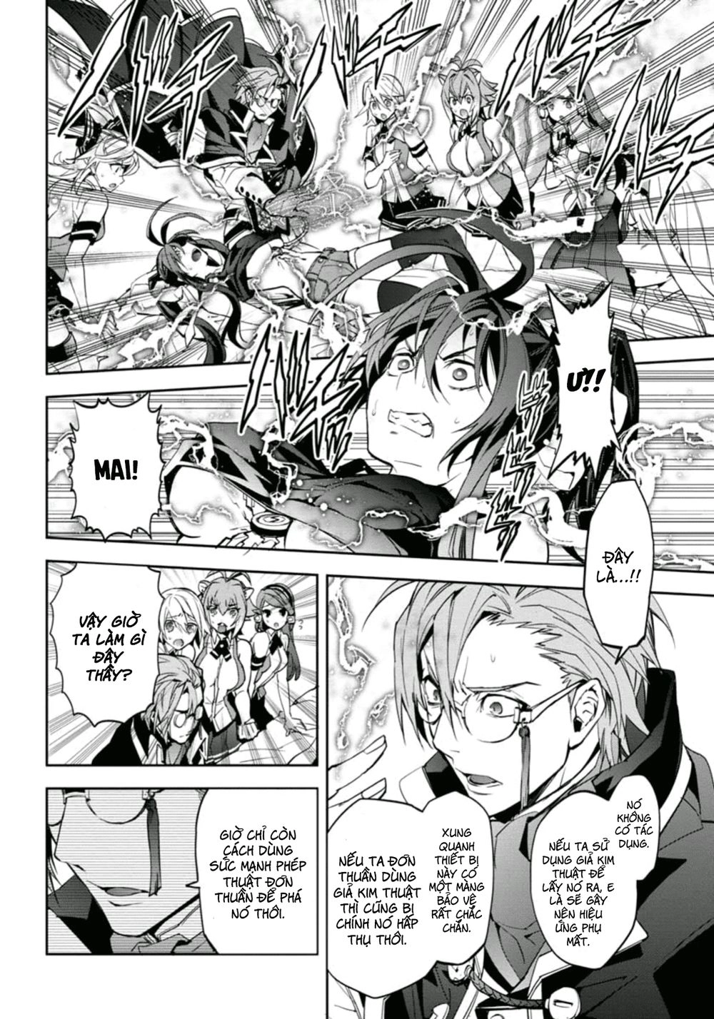 Blazblue: Remix Heart Chapter 22 - 5