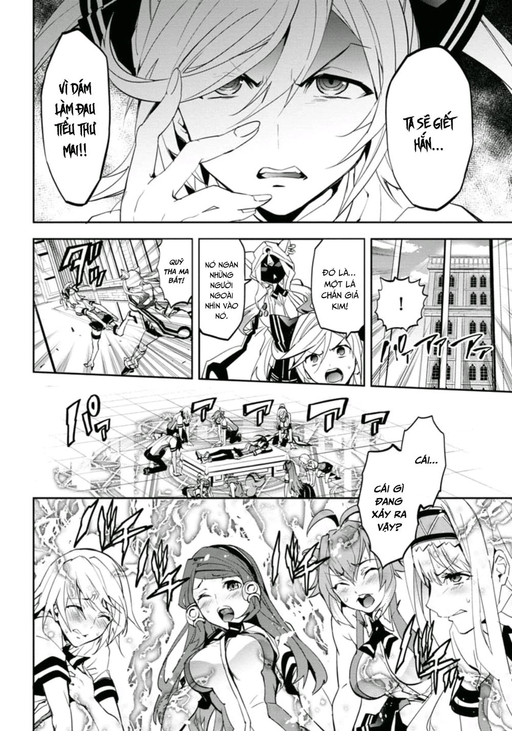 Blazblue: Remix Heart Chapter 22 - 11