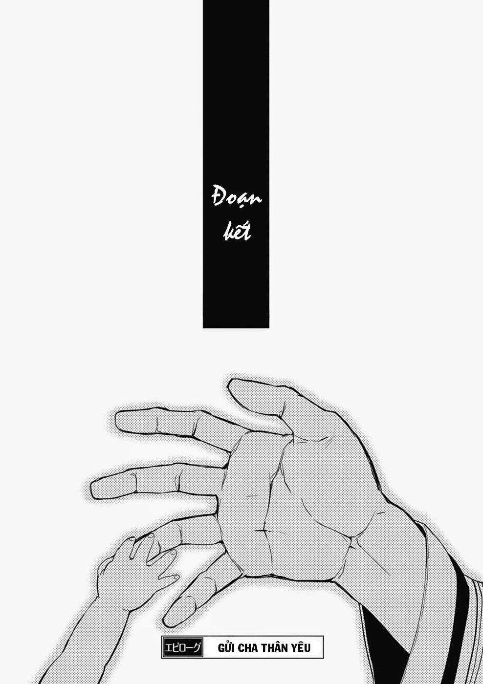 Blazblue: Remix Heart Chapter 25 - 3