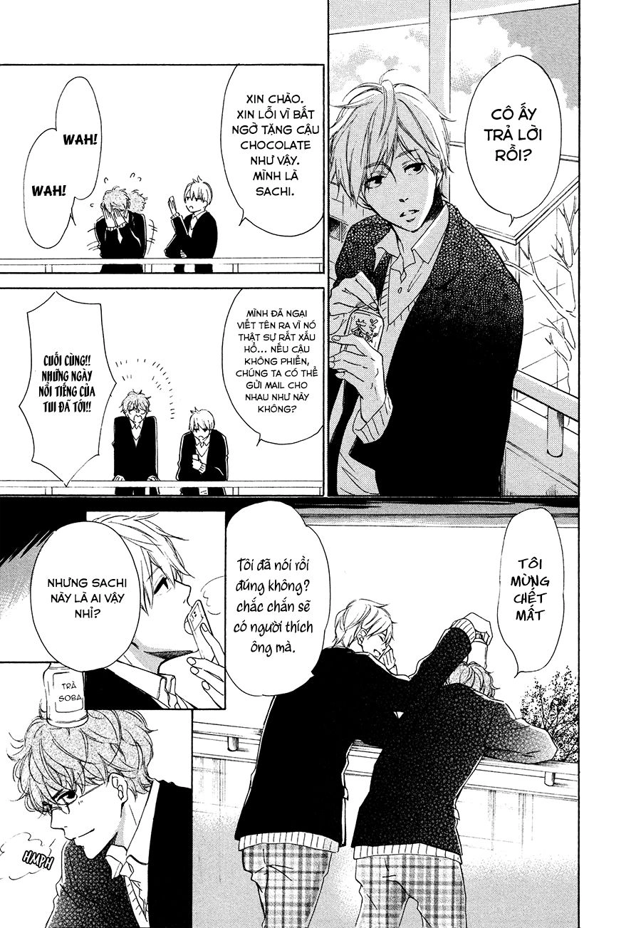 Magic Mail Chocolate Chapter 1 - 12