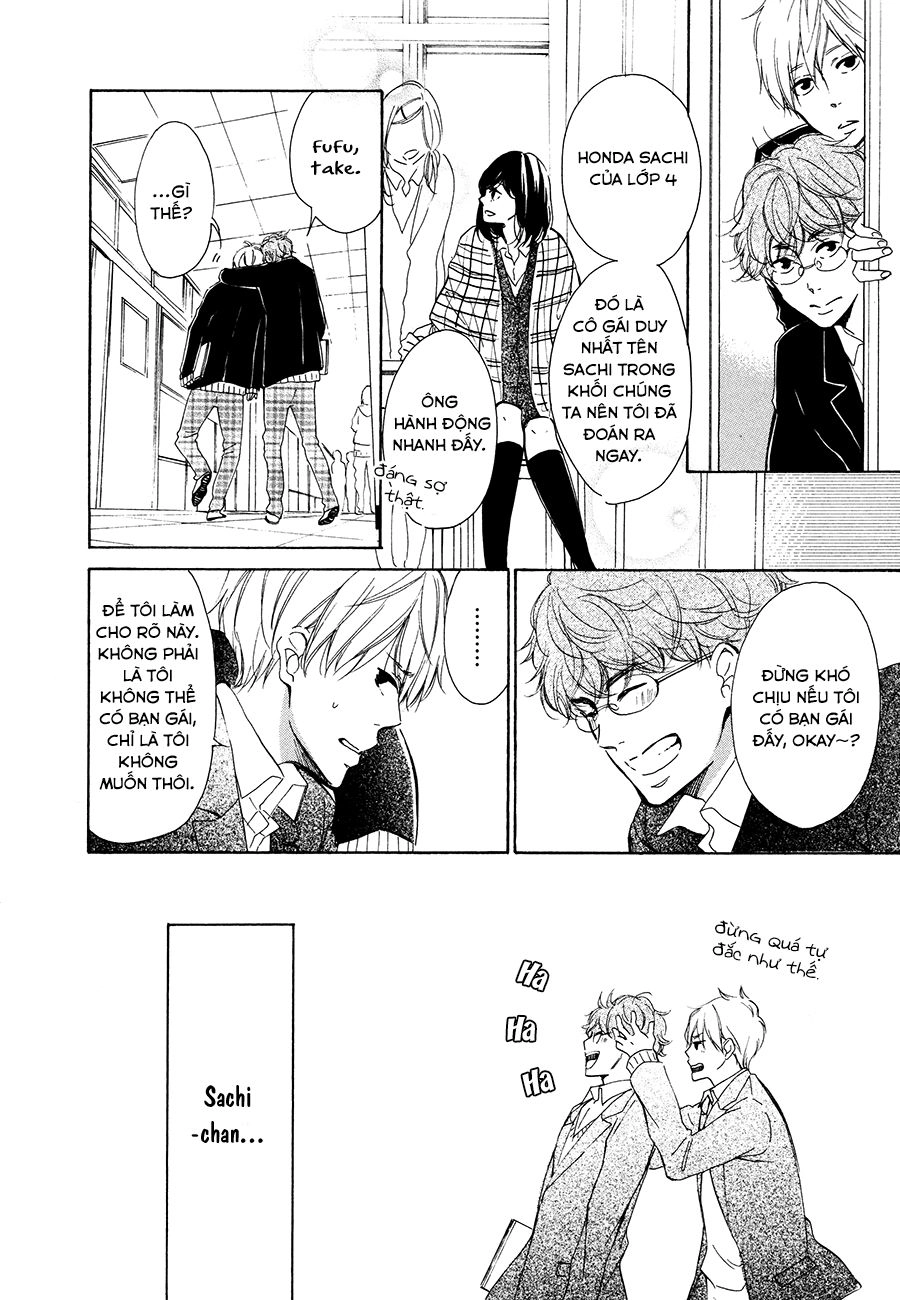 Magic Mail Chocolate Chapter 1 - 13