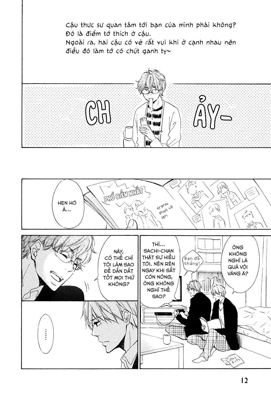 Magic Mail Chocolate Chapter 1 - 15