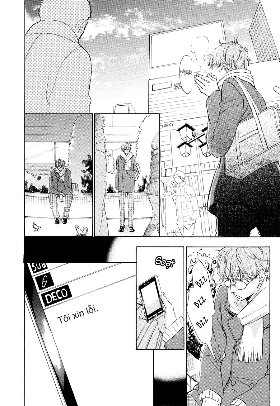 Magic Mail Chocolate Chapter 1 - 19