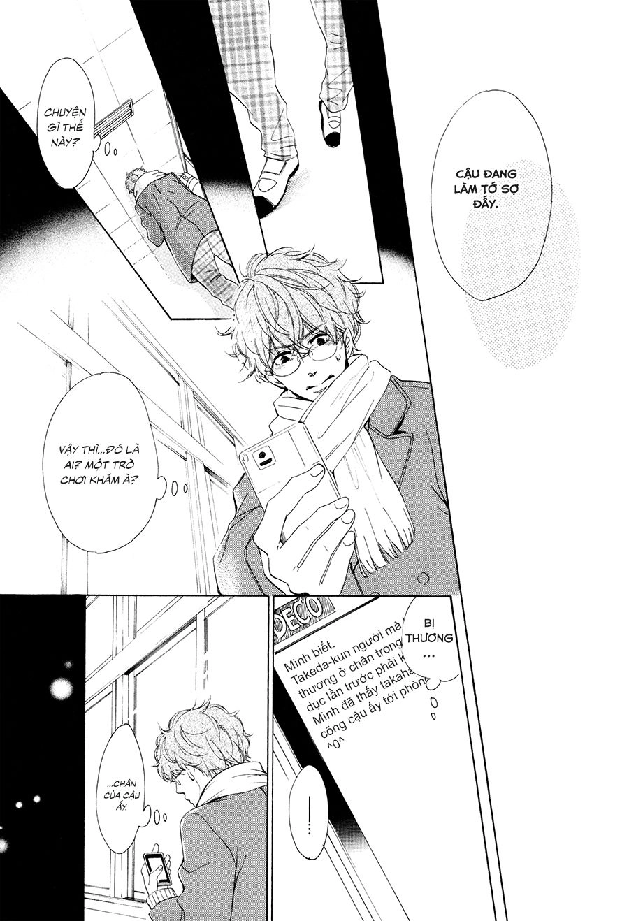 Magic Mail Chocolate Chapter 1 - 21