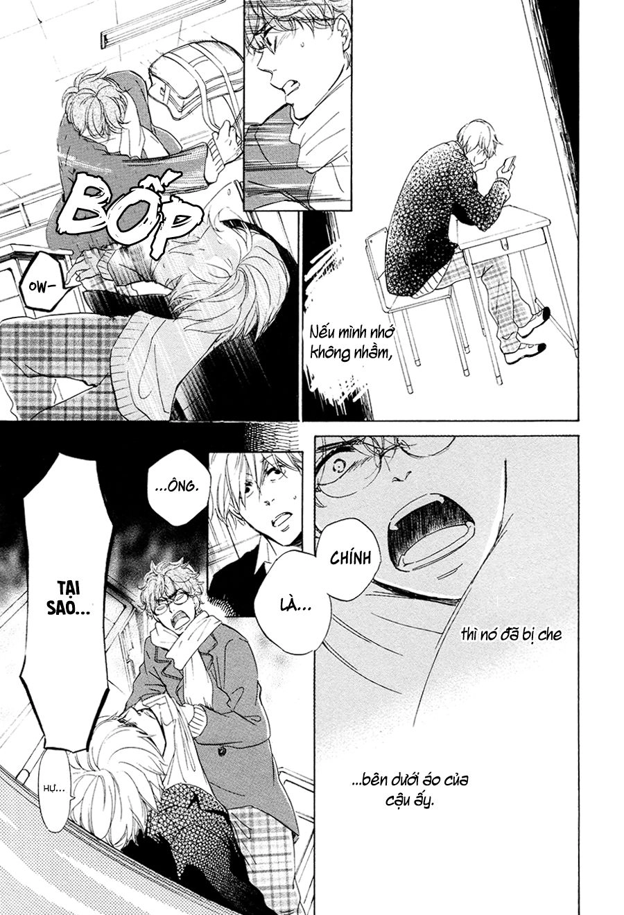 Magic Mail Chocolate Chapter 1 - 23