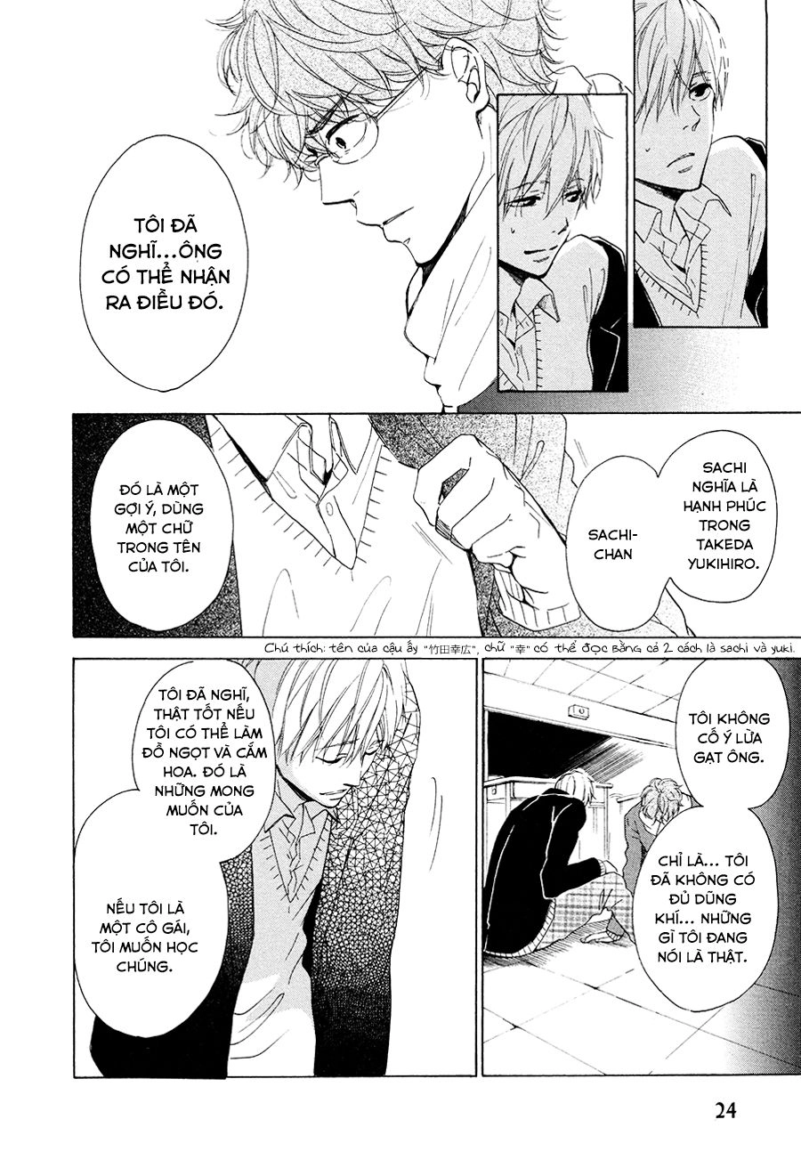 Magic Mail Chocolate Chapter 1 - 26