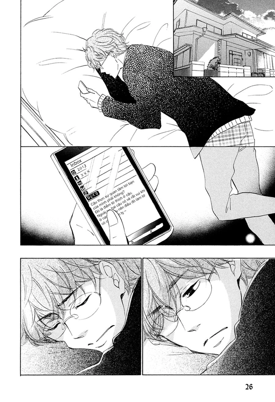 Magic Mail Chocolate Chapter 1 - 28