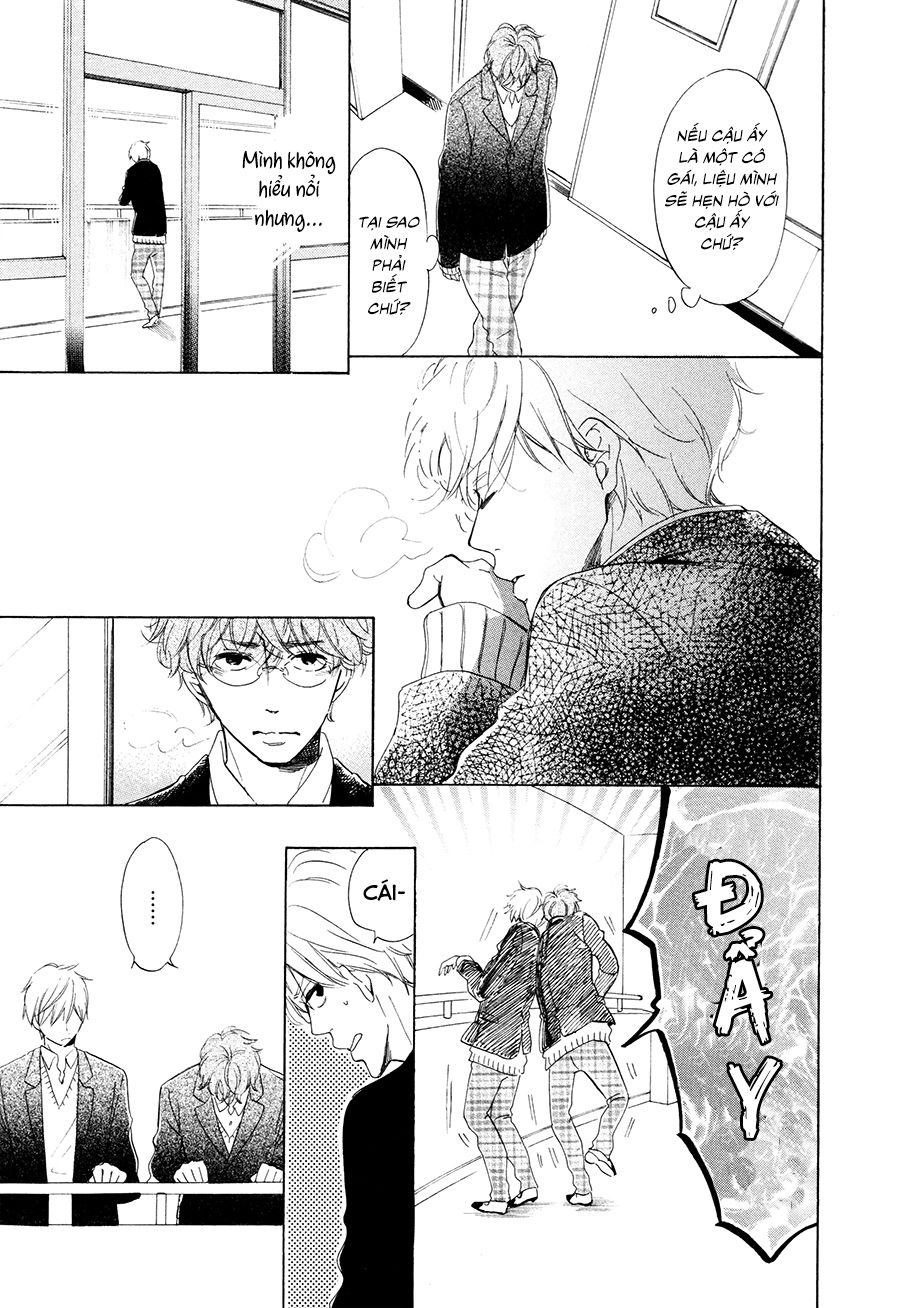 Magic Mail Chocolate Chapter 1 - 33