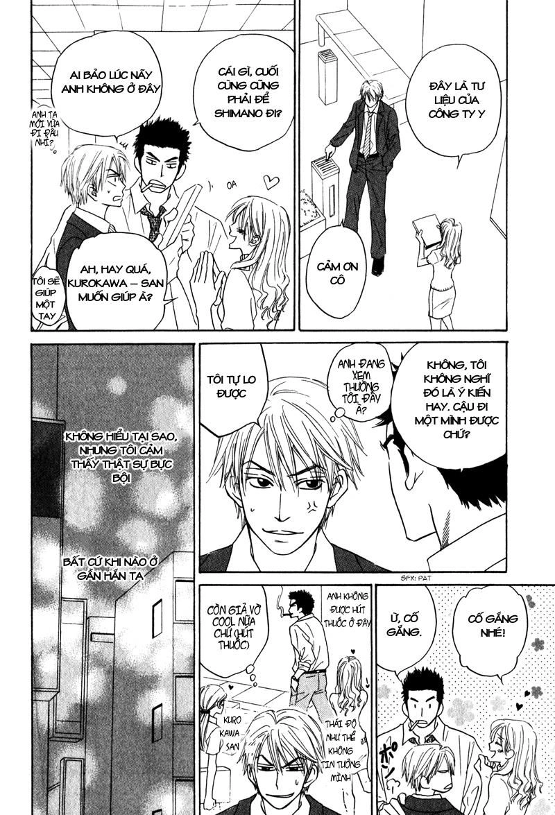 Doushiyoumo Nai Keredo Chapter 1 - 15