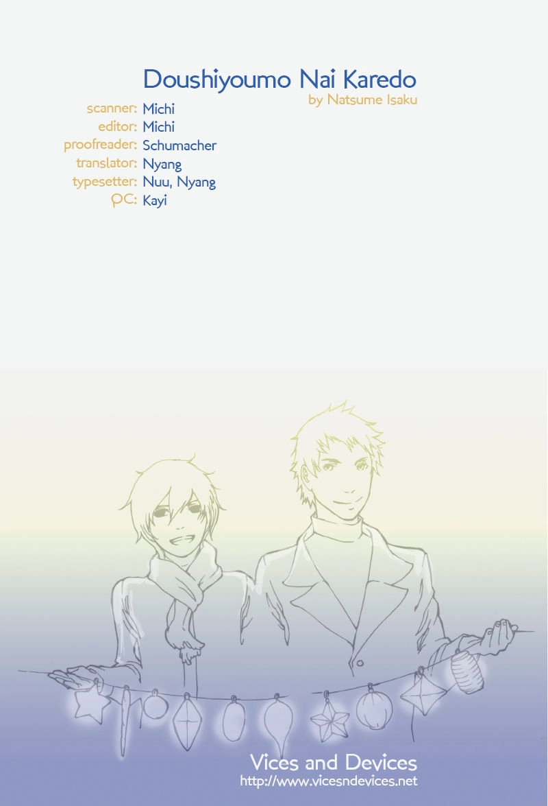 Doushiyoumo Nai Keredo Chapter 1 - 53