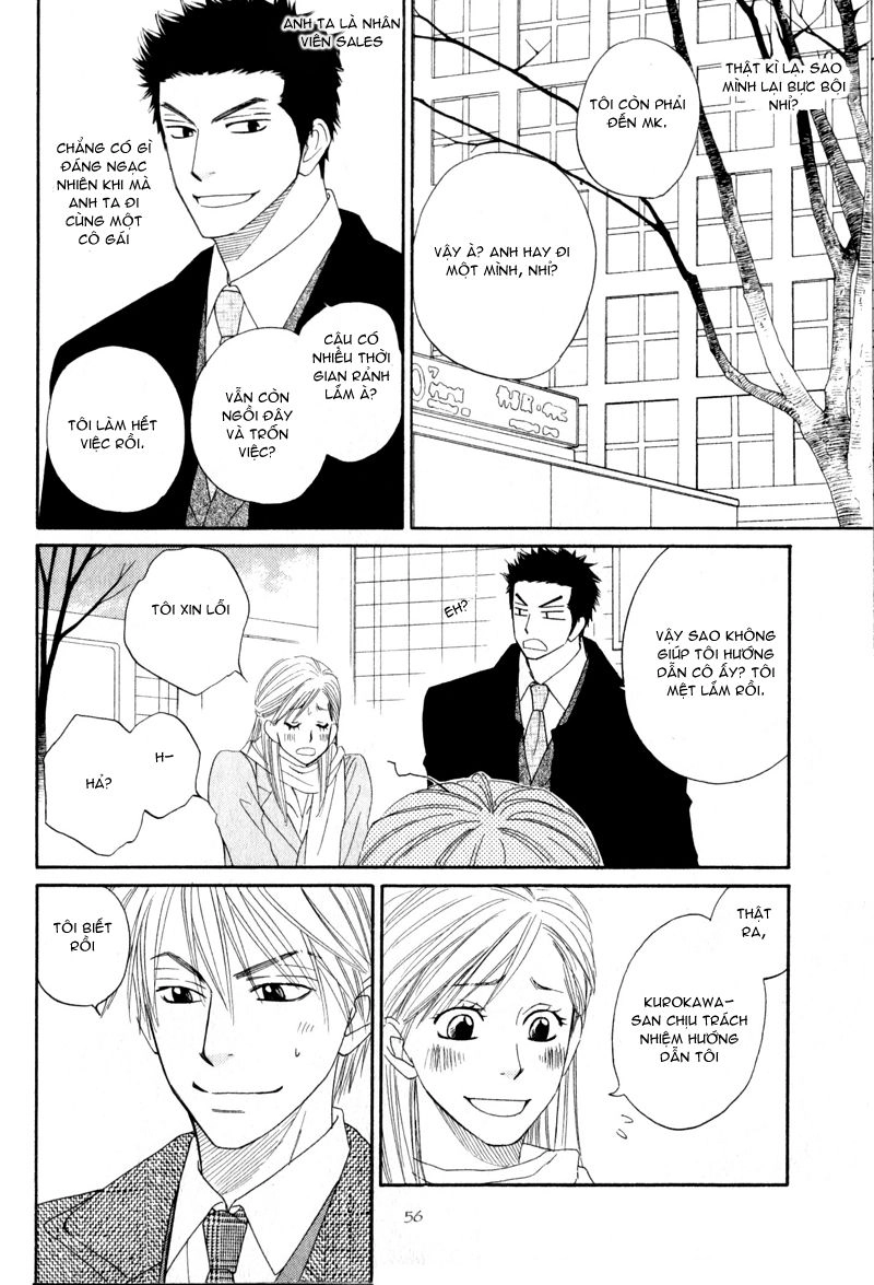 Doushiyoumo Nai Keredo Chapter 2 - 12