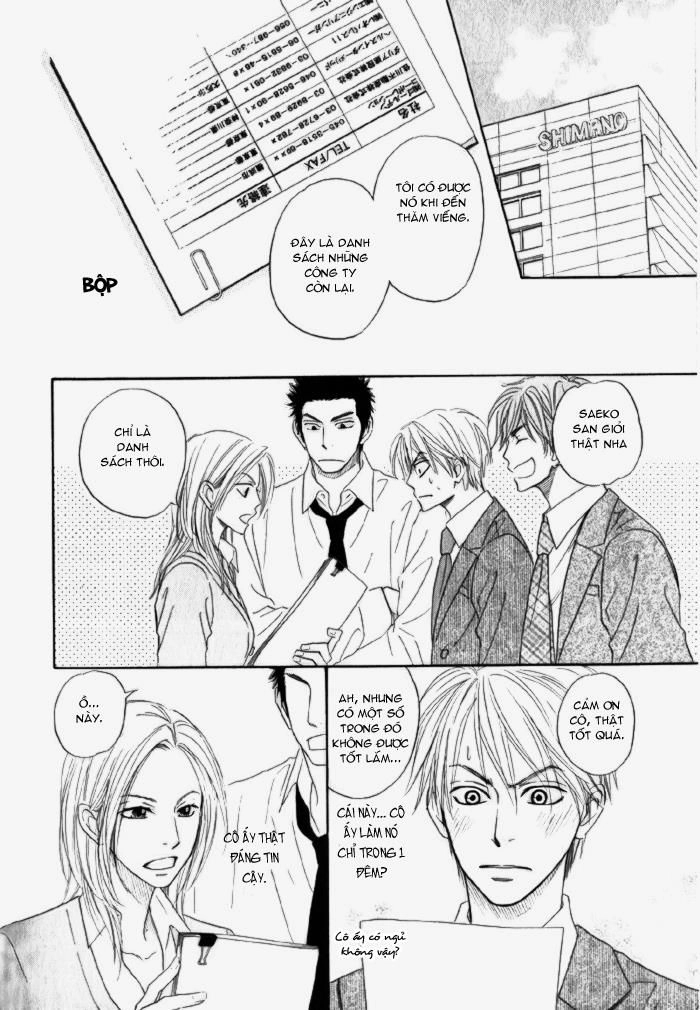 Doushiyoumo Nai Keredo Chapter 3 - 16