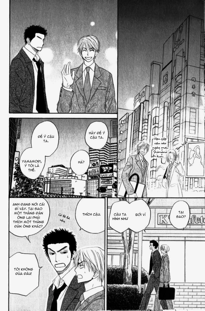 Doushiyoumo Nai Keredo Chapter 3 - 26