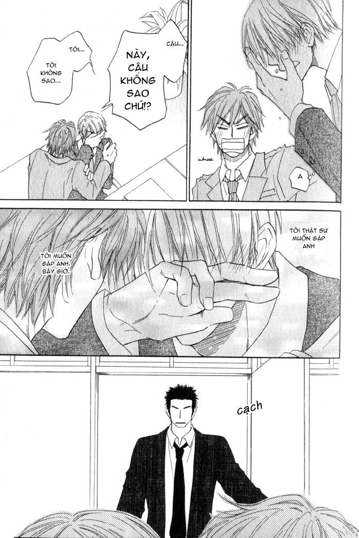 Doushiyoumo Nai Keredo Chapter 4 - 15