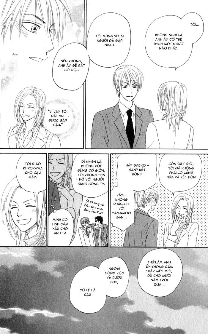 Doushiyoumo Nai Keredo Chapter 4 - 30