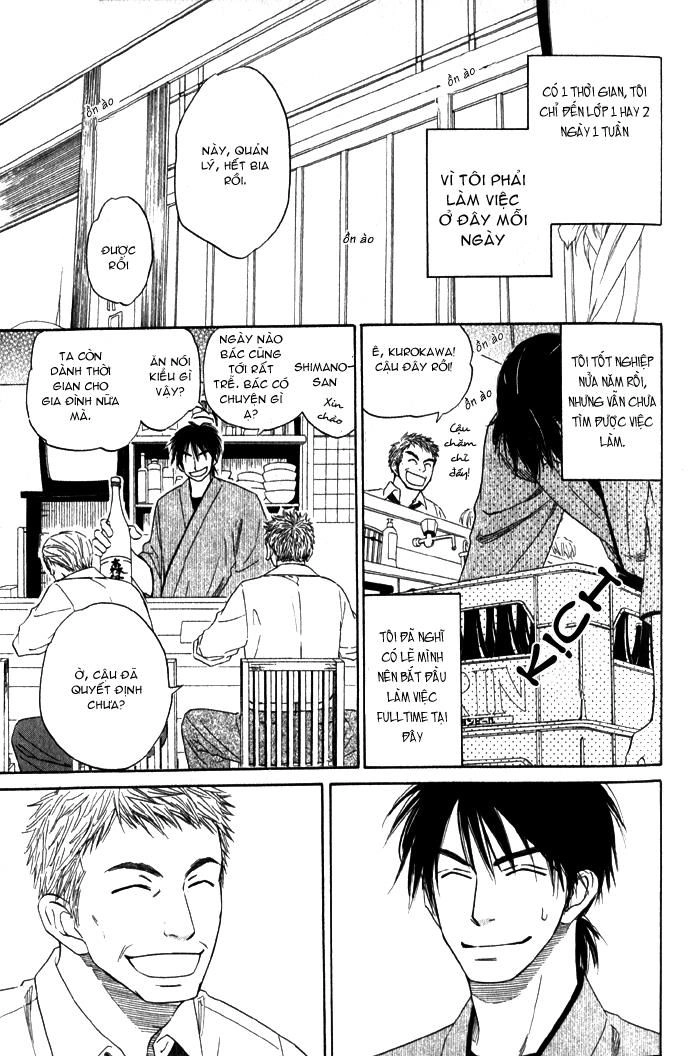 Doushiyoumo Nai Keredo Chapter 4.5 - 3