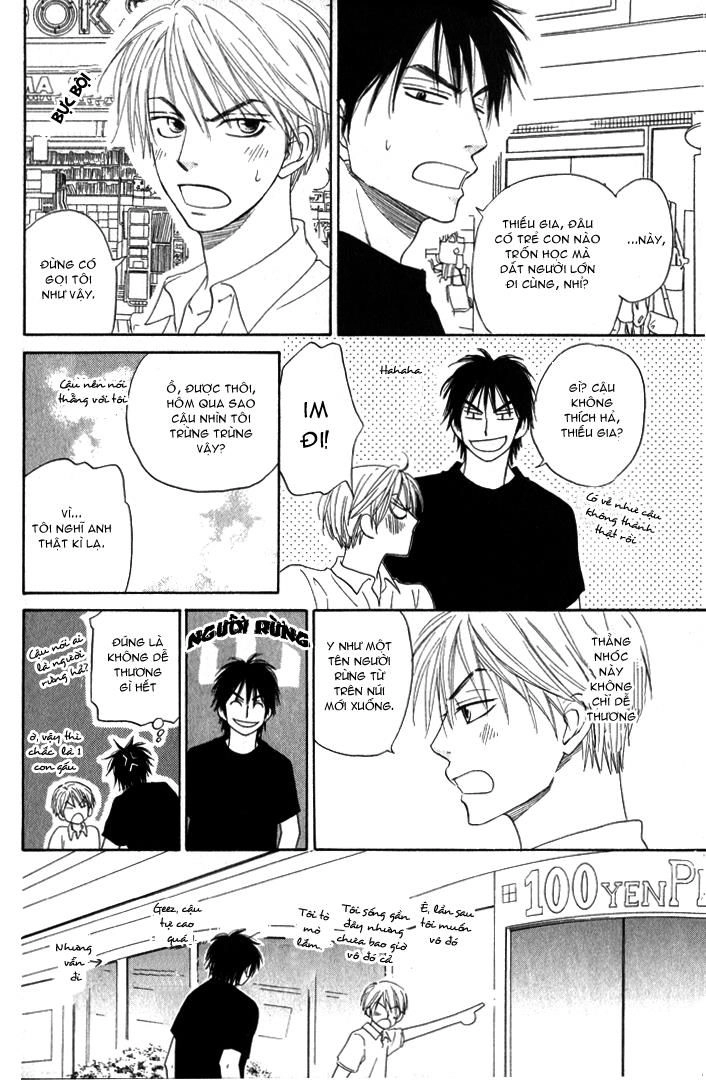 Doushiyoumo Nai Keredo Chapter 4.5 - 18