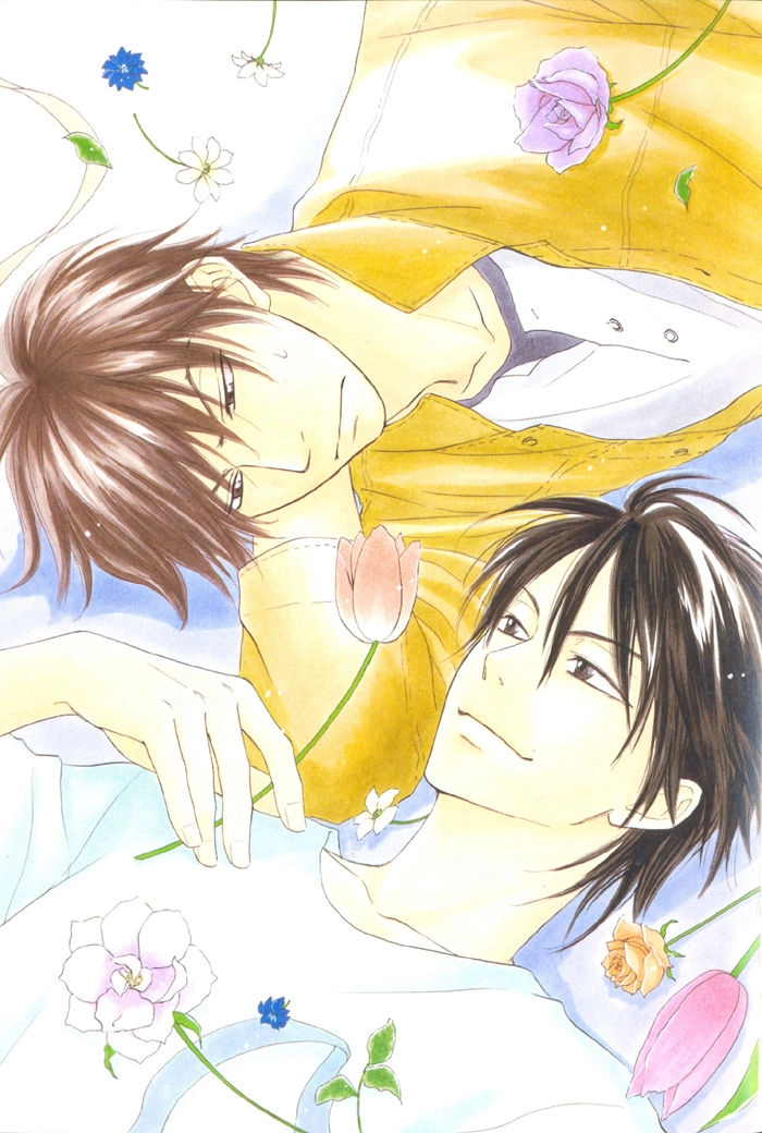 Doushiyoumo Nai Keredo Chapter 5.1 - 6