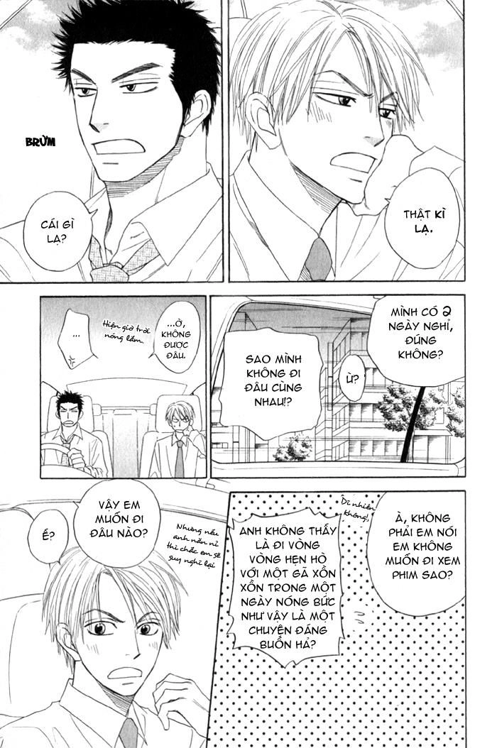 Doushiyoumo Nai Keredo Chapter 5.1 - 17