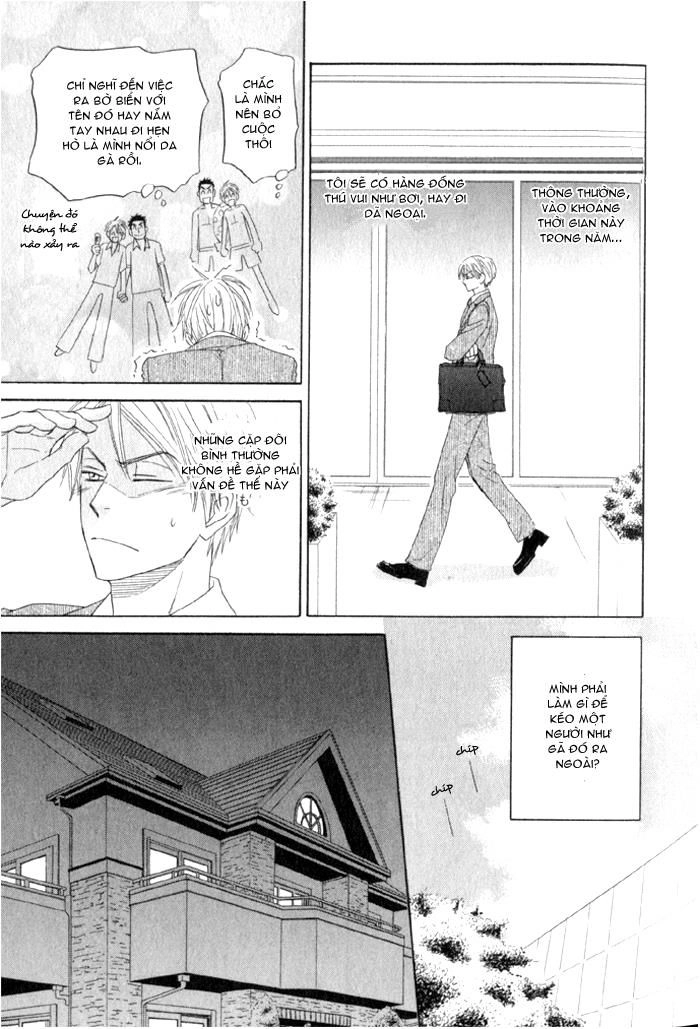 Doushiyoumo Nai Keredo Chapter 5.1 - 19