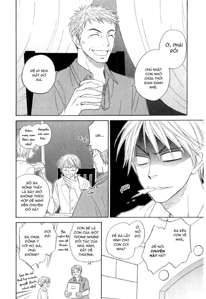 Doushiyoumo Nai Keredo Chapter 5.1 - 20