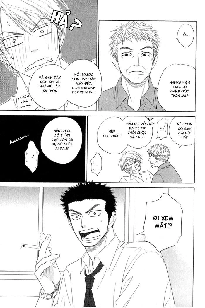 Doushiyoumo Nai Keredo Chapter 5.1 - 21