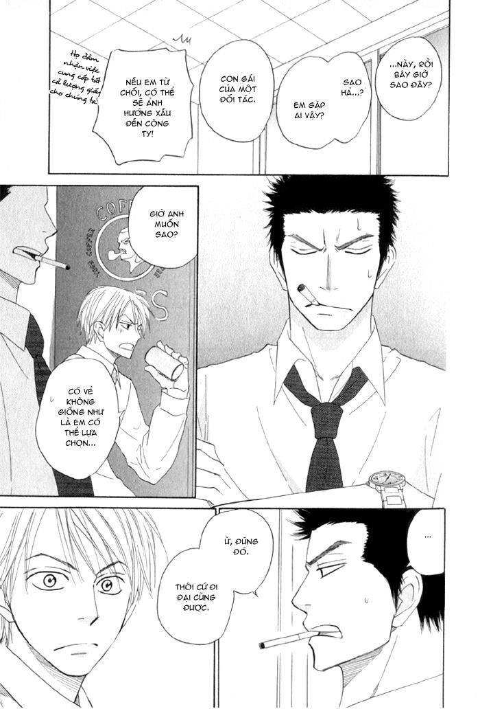 Doushiyoumo Nai Keredo Chapter 5.1 - 23