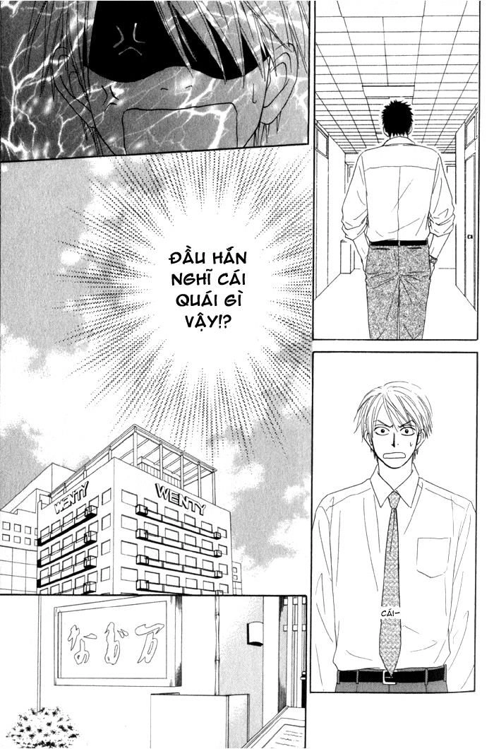 Doushiyoumo Nai Keredo Chapter 5.1 - 25