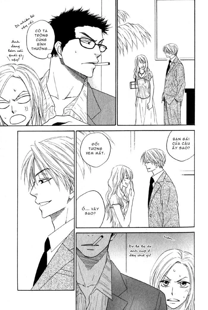 Doushiyoumo Nai Keredo Chapter 5.1 - 31