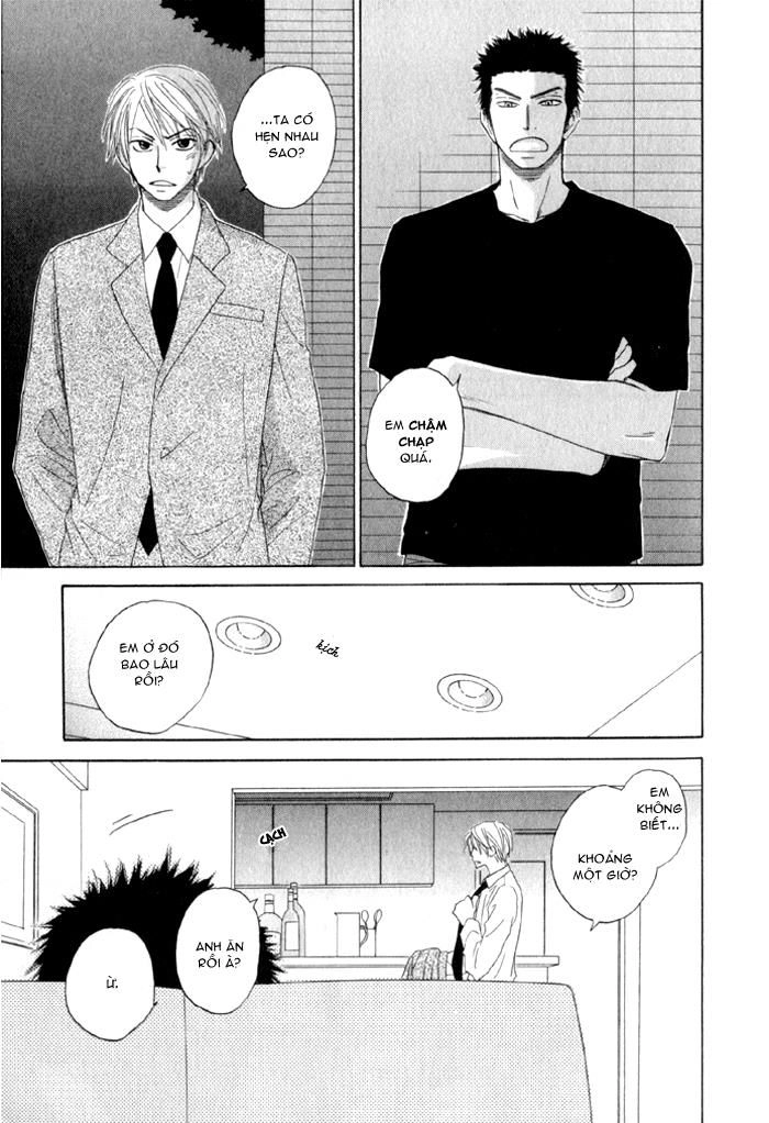 Doushiyoumo Nai Keredo Chapter 5.1 - 33