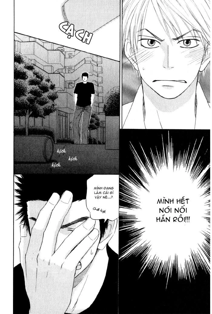 Doushiyoumo Nai Keredo Chapter 5.1 - 40