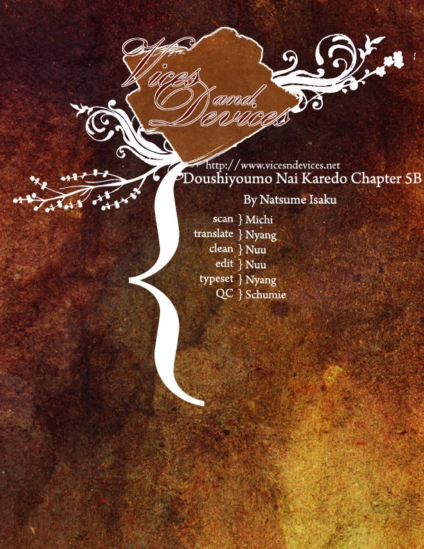 Doushiyoumo Nai Keredo Chapter 5.2 - 2
