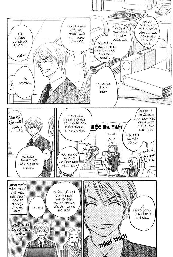 Doushiyoumo Nai Keredo Chapter 6 - 11