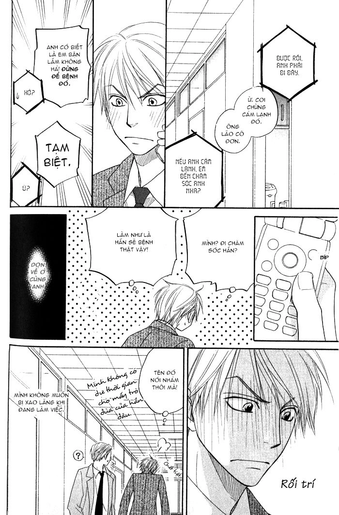 Doushiyoumo Nai Keredo Chapter 6 - 13