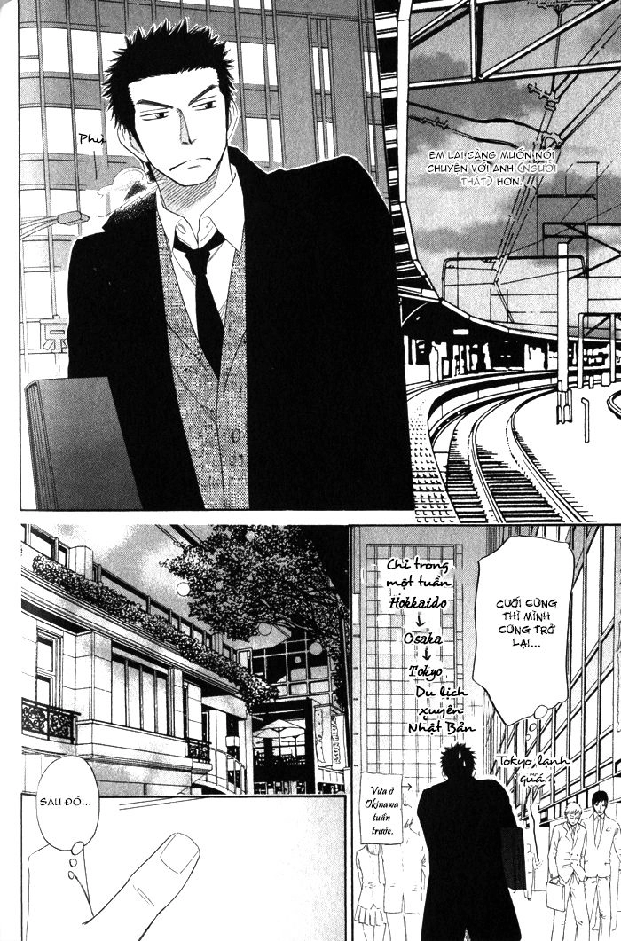 Doushiyoumo Nai Keredo Chapter 6 - 17