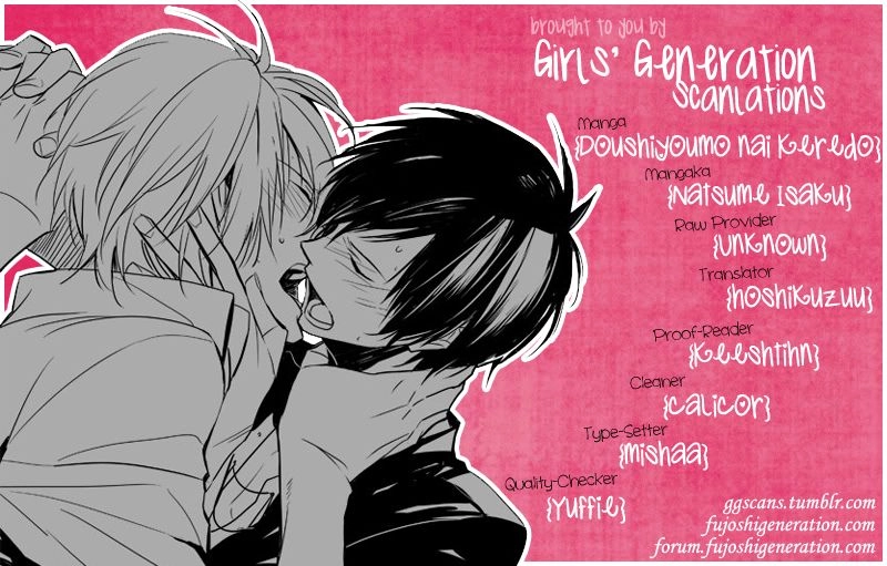 Doushiyoumo Nai Keredo Chapter 7 - 2