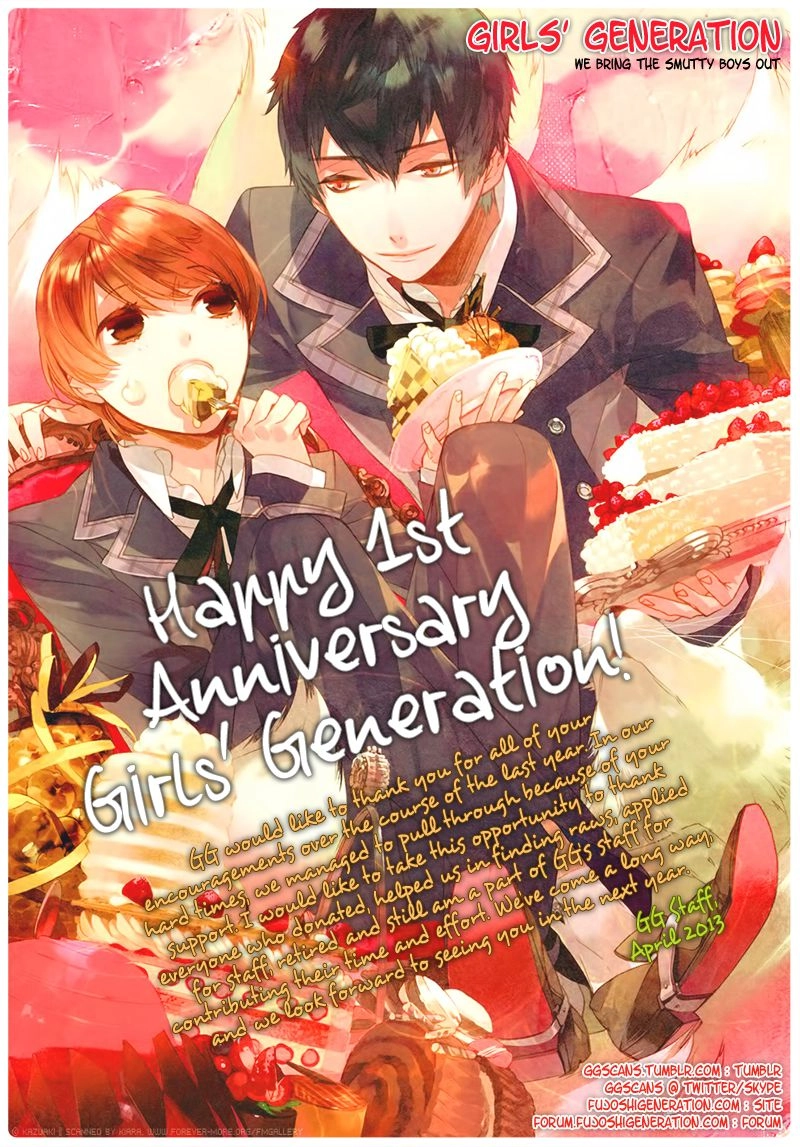 Doushiyoumo Nai Keredo Chapter 7 - 4