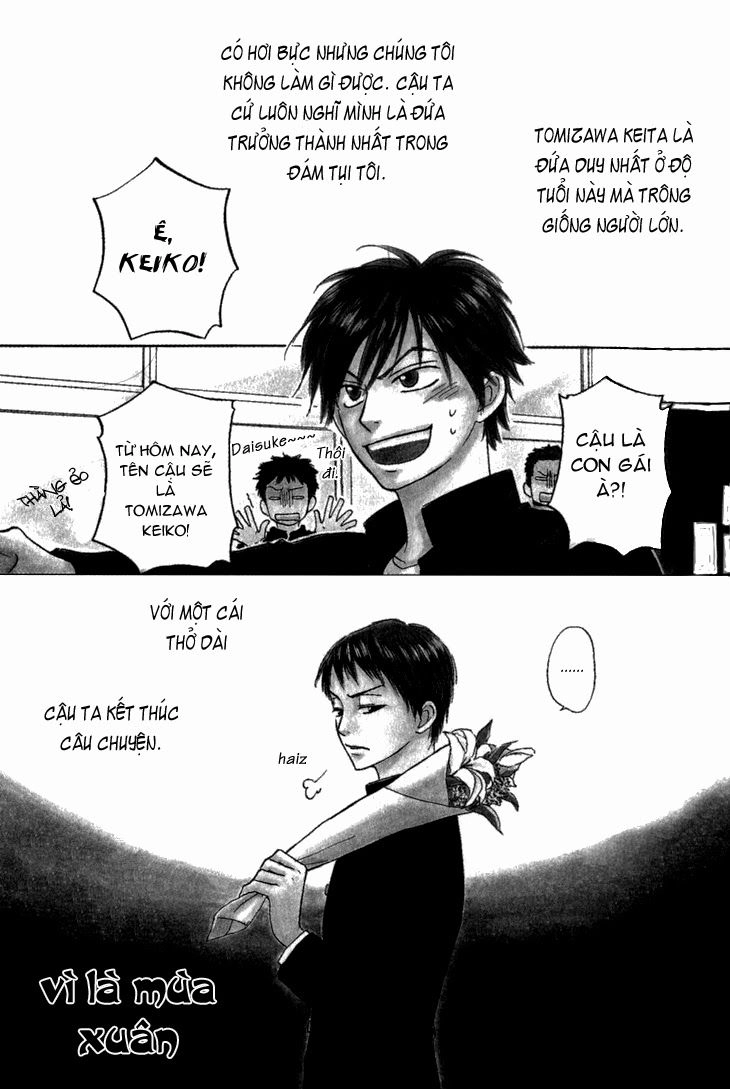 Doushiyoumo Nai Keredo Chapter 7 - 6