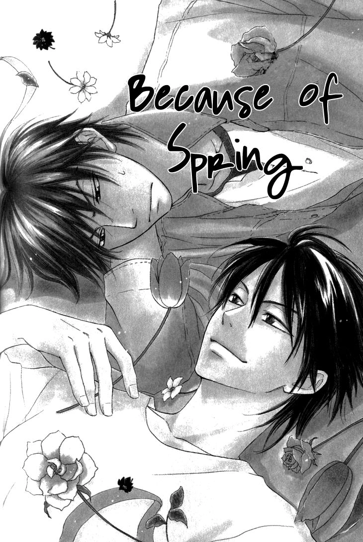 Doushiyoumo Nai Keredo Chapter 7 - 7