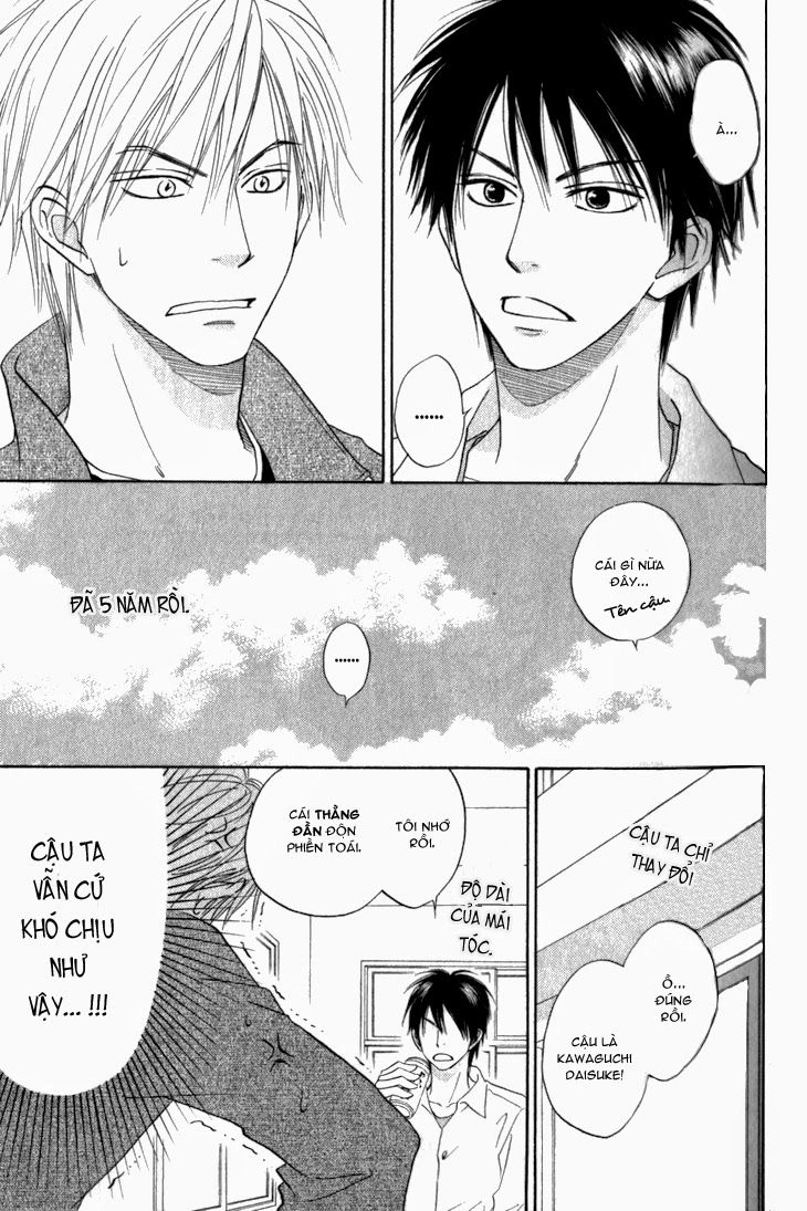 Doushiyoumo Nai Keredo Chapter 7 - 12