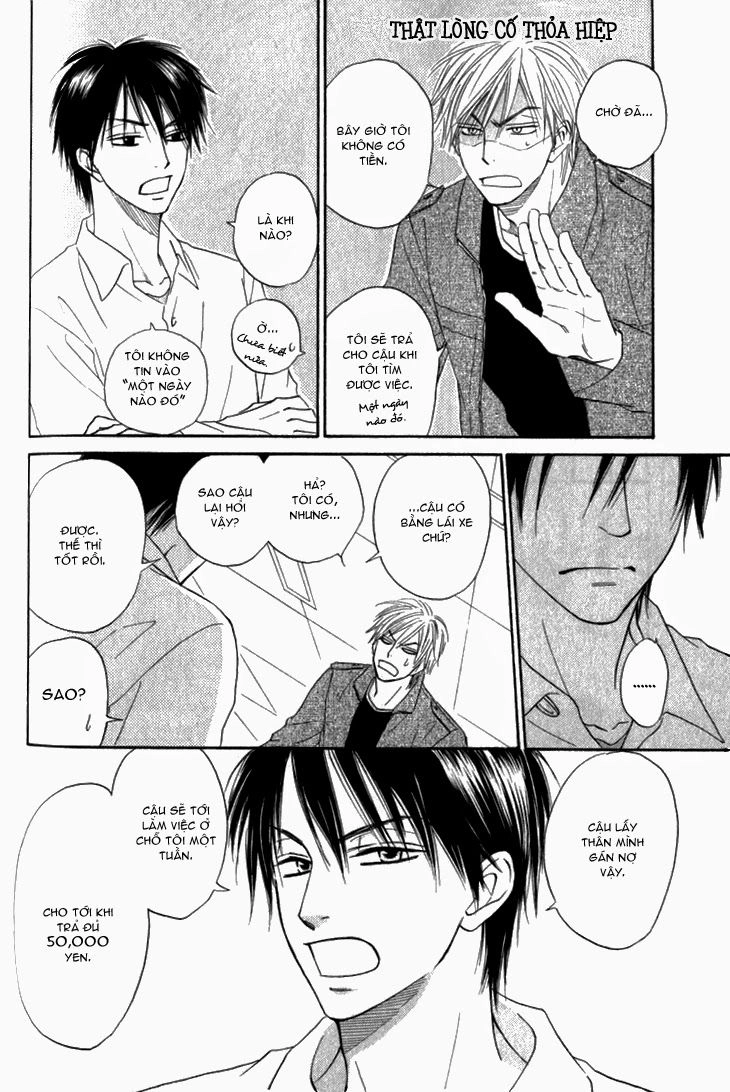 Doushiyoumo Nai Keredo Chapter 7 - 15