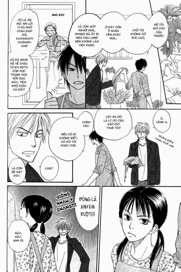 Doushiyoumo Nai Keredo Chapter 7 - 17