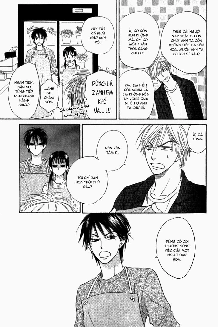 Doushiyoumo Nai Keredo Chapter 7 - 18