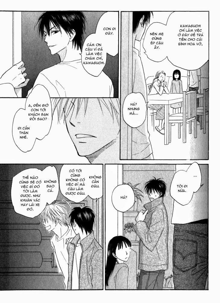 Doushiyoumo Nai Keredo Chapter 7 - 26